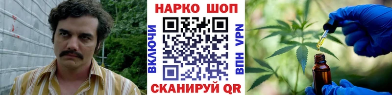 Галлюциногенные грибы Троицк