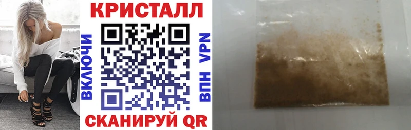 АМФ Premium  Троицк 