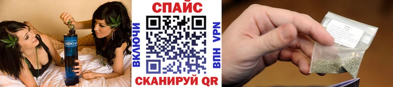 Бутират бутик Троицк