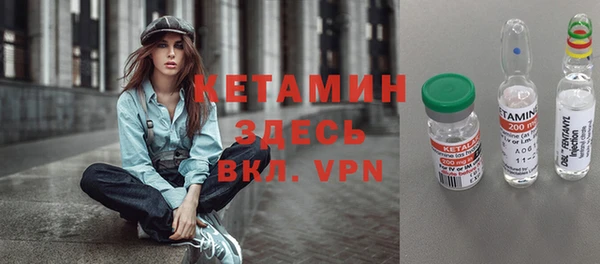 марки lsd Верхнеуральск