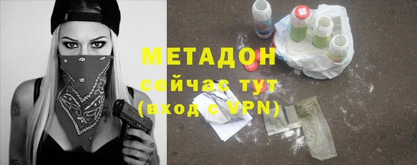 mdma Верея