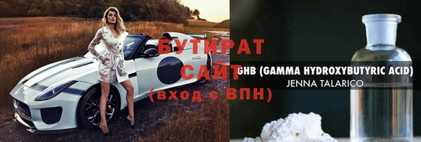 mdma Верея