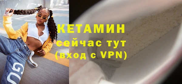 первитин Верхний Тагил
