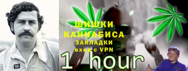 амф Пролетарск