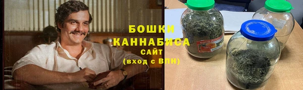амф Пролетарск