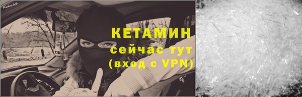 амф Пролетарск