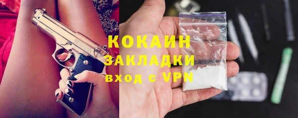 марки lsd Верхнеуральск