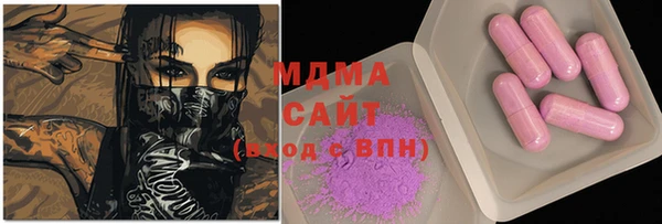 первитин Верхний Тагил