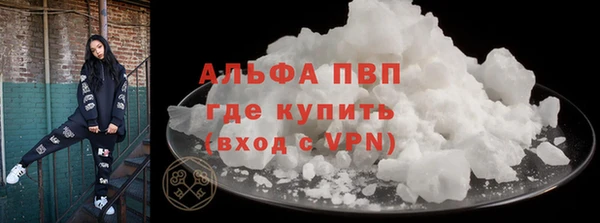 марки lsd Верхнеуральск