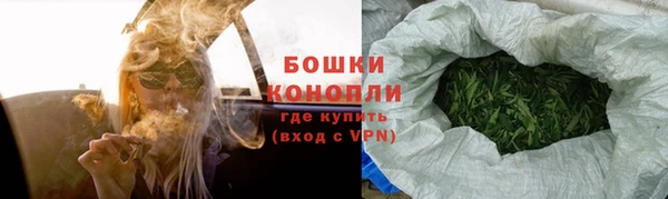 марки lsd Верхнеуральск