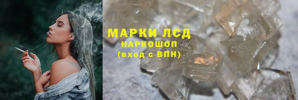 первитин Верхний Тагил