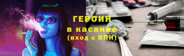 mdma Верея