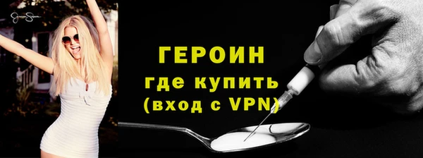 марки lsd Верхнеуральск