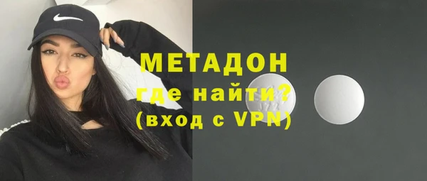 марки lsd Верхнеуральск