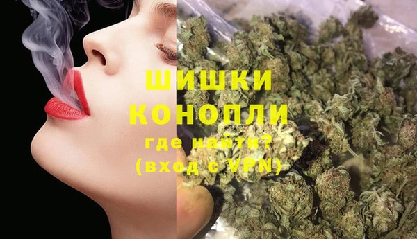 марки lsd Верхнеуральск