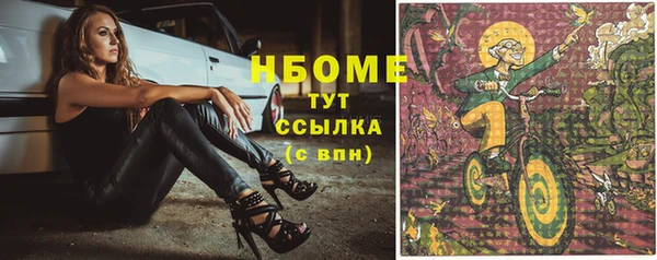 марки lsd Верхнеуральск