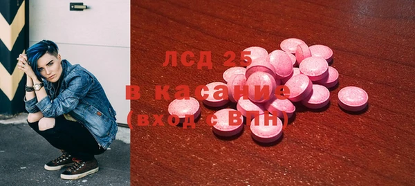 mdma Верея