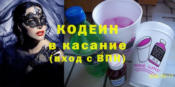 mdma Верея