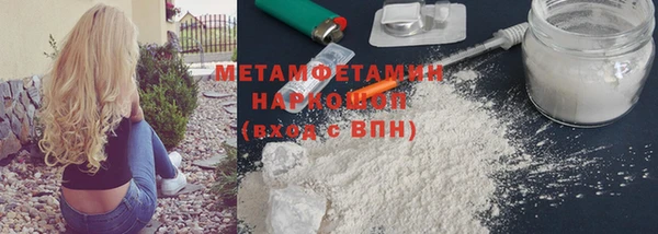 марки lsd Верхнеуральск