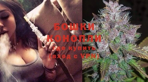 mdma Верея
