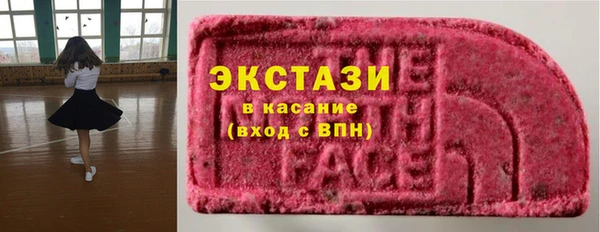 mdma Верея