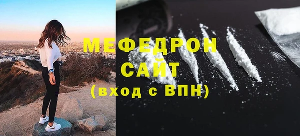 mdma Верея