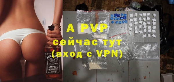 mdma Верея