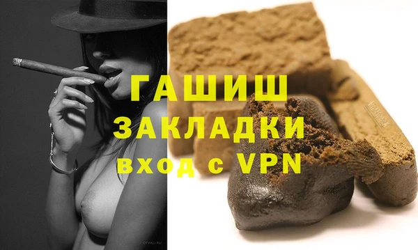 mdma Верея