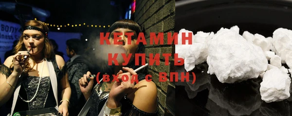 марки lsd Верхнеуральск