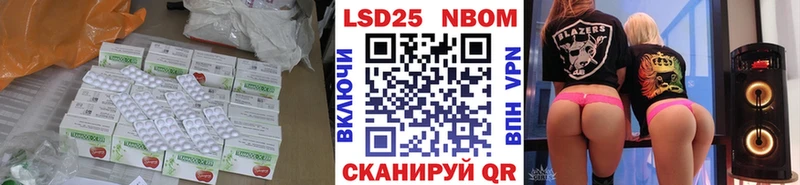 ЛСД экстази кислота  мориарти как зайти  Троицк  гидра ТОР 